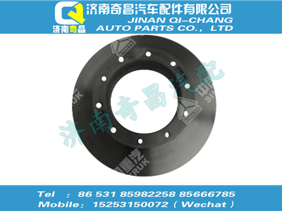 wg9100444003,C7B配件 C7BZ4制動盤,濟南奇昌汽車配件有限公司