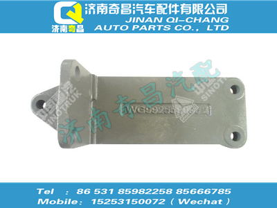 wg9925590052,豪沃配件 豪沃發(fā)動機(jī)后左支撐,濟(jì)南奇昌汽車配件有限公司