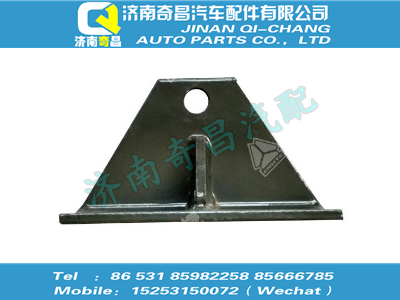 wg9731520016,HOWO配件 HOWO支架總成,濟南奇昌汽車配件有限公司