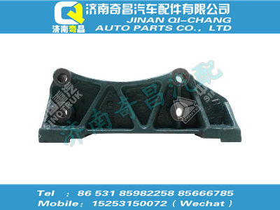 vg14080074,HOWO配件 HOWO噴油泵托架,濟南奇昌汽車配件有限公司