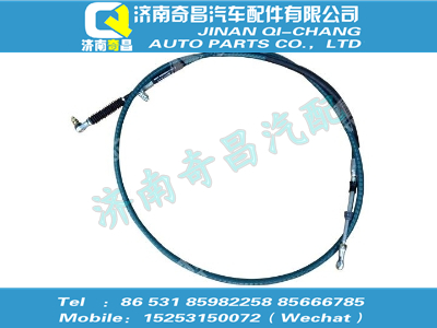 wg9725240162,王牌配件 王牌換擋軟軸總成（帶隔熱裝置）,濟南奇昌汽車配件有限公司