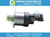 vg1034080045,HOWO配件 HOWO計(jì)量閥,濟(jì)南奇昌汽車配件有限公司