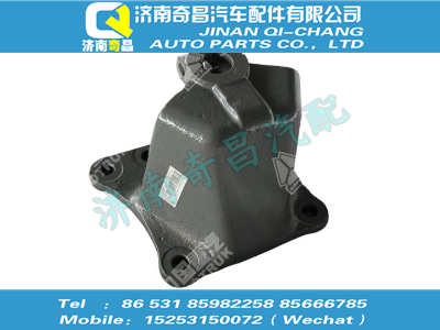 wg9716522110,黃河配件 黃河后簧前支架,濟南奇昌汽車配件有限公司