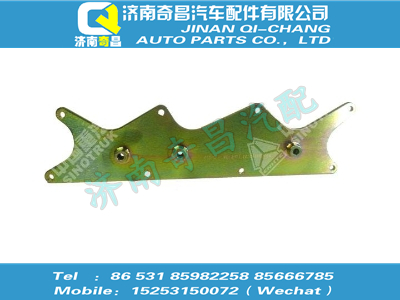 vg1034110027,豪沃配件 豪沃共軌支架板,濟南奇昌汽車配件有限公司