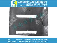 wg1608180006,T7H配件 T7H右瀝青墊,濟(jì)南奇昌汽車(chē)配件有限公司