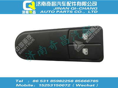 wg1664331068,SITRAK配件左門控開關面板(僅電動玻璃),濟南奇昌汽車配件有限公司