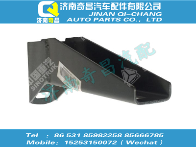 az9725930706,C7B配件 C7B上車(chē)踏板支架總成,濟(jì)南奇昌汽車(chē)配件有限公司