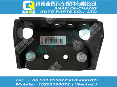 wg9133930011,王牌配件 王牌變速器輔助支撐左支架總成,濟(jì)南奇昌汽車(chē)配件有限公司