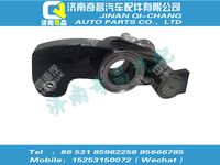 wg9725520082,王牌配件 王牌右擺臂總成,濟(jì)南奇昌汽車配件有限公司