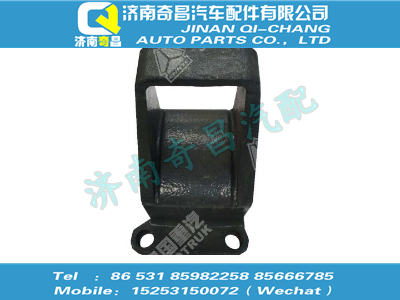 wg9925521012,豪沃配件 豪沃后板簧右前支架,濟(jì)南奇昌汽車配件有限公司