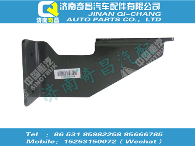 wg9925541926,金王子配件 金王子左吊耳,濟南奇昌汽車配件有限公司