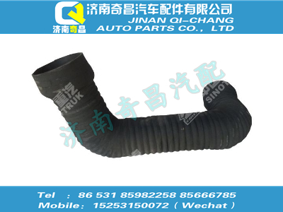 wg9718190019,SITRAK配件進氣波紋管,濟南奇昌汽車配件有限公司