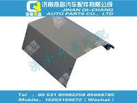 az1630160006,C7B配件 C7B電器裝置蓋板總成,濟(jì)南奇昌汽車(chē)配件有限公司
