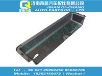 az1631570001,C7B配件 C7B后部中間雜物盒/81669120110,濟(jì)南奇昌汽車配件有限公司
