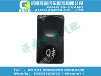 wg9312584112,HOWO配件 HOWO前霧燈開關,濟南奇昌汽車配件有限公司