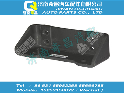 wg9731590026,黃河配件 黃河發(fā)動機右支架,濟南奇昌汽車配件有限公司