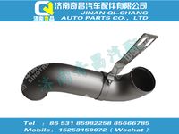 wg9731530123,SITRAK配件中冷器出氣管,濟(jì)南奇昌汽車配件有限公司