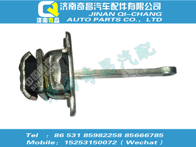 wg1645340026,黃河配件 黃河限位器總成,濟南奇昌汽車配件有限公司