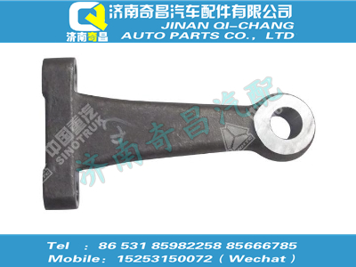 az9719410047,C7B配件 C7B轉(zhuǎn)向節(jié)臂(右置轉(zhuǎn)向),濟(jì)南奇昌汽車(chē)配件有限公司