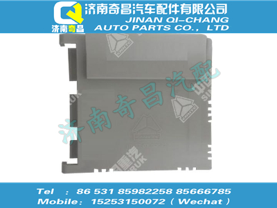 wg9719581001,C7B配件 C7B左控制模塊,濟南奇昌汽車配件有限公司