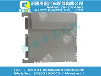 wg9719581001,C7B配件 C7B左控制模塊,濟南奇昌汽車配件有限公司