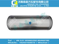 wg9000360796,黃河配件 黃河鋁合金儲氣筒總成Φ276/40L,濟南奇昌汽車配件有限公司