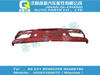 wg1632241060,SITRAK配件08版王子整體保險杠總成,濟南奇昌汽車配件有限公司