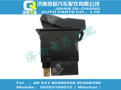 wg9925581043,金王子配件 金王子發(fā)動機(jī)診斷開關(guān)（自復(fù)位）,濟(jì)南奇昌汽車配件有限公司