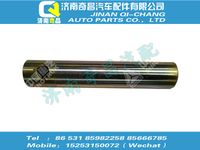 az9719470051,C7B配件 C7B轉向軸套,濟南奇昌汽車配件有限公司