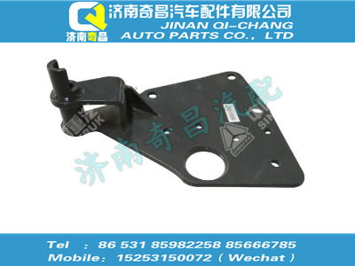 710w41615-5079,SITRAK配件左翻轉軸支架總成,濟南奇昌汽車配件有限公司