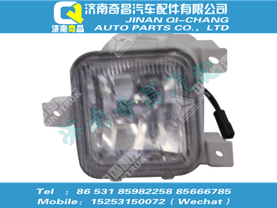 wg9725720004,HOWO配件 HOWO方形前霧燈(左),濟(jì)南奇昌汽車配件有限公司