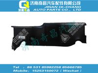 wg1662610061,T5G配件 T5G高地板右安全帶護(hù)框（與左件對(duì)稱）,濟(jì)南奇昌汽車(chē)配件有限公司