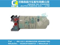 vg1246080084,黃河配件 黃河燃油粗濾/油水分離器組合件,濟(jì)南奇昌汽車配件有限公司