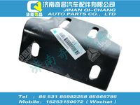 az9725930710,黃河配件 黃河支撐板,濟(jì)南奇昌汽車配件有限公司