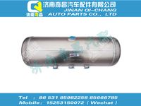 wg9000360784,HOWO配件 HOWO鋁合金儲氣筒總成Φ226/20L(側(cè)口),濟南奇昌汽車配件有限公司