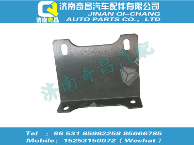 az9725930702,A7配件 A7保險杠前支架(右),濟南奇昌汽車配件有限公司