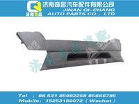 wg1664247005,王牌配件 王牌保險杠中段,濟(jì)南奇昌汽車配件有限公司