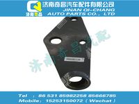 az9731470016,A7配件 A7搖臂總成,濟(jì)南奇昌汽車(chē)配件有限公司