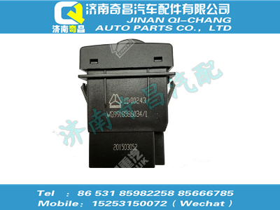 wg9918586034,T5G配件 T5G發(fā)動(dòng)機(jī)多扭矩開關(guān),濟(jì)南奇昌汽車配件有限公司