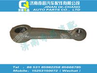 wg9725478045,SITRAK配件轉(zhuǎn)向搖臂,濟(jì)南奇昌汽車配件有限公司