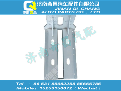 wg9925544020,T7H配件 T7H消聲器固定支架總成,濟南奇昌汽車配件有限公司