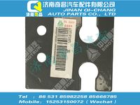 az9719710071,豪沃配件 豪沃支架,濟(jì)南奇昌汽車配件有限公司
