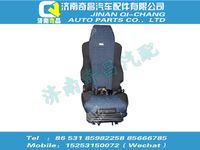 az1662510080,C7B配件 C7B空氣懸掛左座椅總成(含安全帶、扶手、座盒）,濟(jì)南奇昌汽車配件有限公司