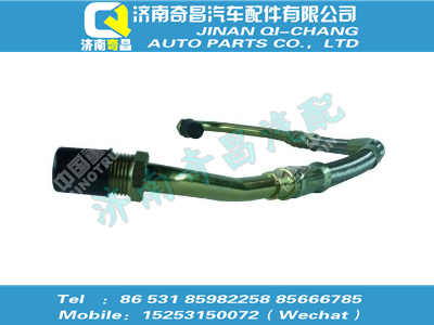 vg1560070004,A7配件 A7進(jìn)油管,濟(jì)南奇昌汽車配件有限公司
