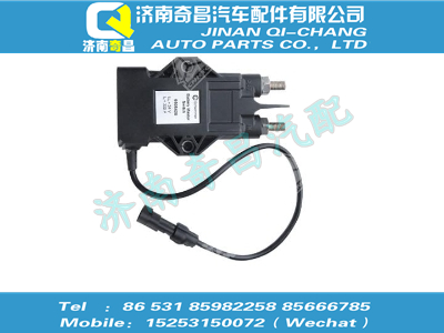 wg9720710001,汕德卡配件 汕德卡電源控制開關(guān),濟(jì)南奇昌汽車配件有限公司