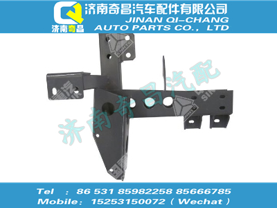 az9925930246,A7配件 A7保險杠左支架總成,濟南奇昌汽車配件有限公司