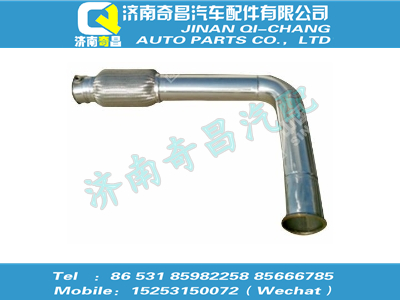 wg9725543021,黃河配件 黃河前排氣管(第一節(jié)),濟(jì)南奇昌汽車(chē)配件有限公司
