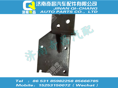wg9417240026,HOWO配件 HOWO選擋軟軸支架總成,濟(jì)南奇昌汽車(chē)配件有限公司