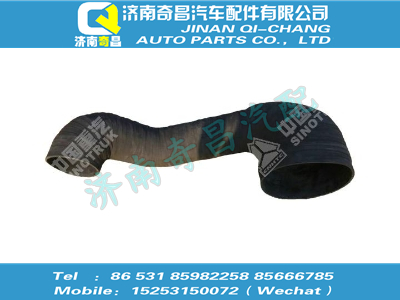wg9725195004,A7配件 A7進(jìn)氣膠管,濟(jì)南奇昌汽車配件有限公司