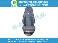wg1642510031,王牌配件 王牌HOWO空氣左座椅（ECE),濟南奇昌汽車配件有限公司